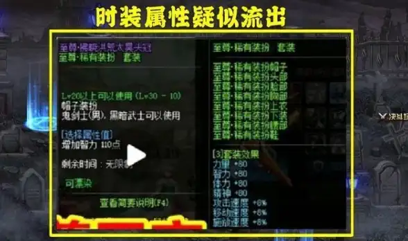 前端开发|页面交互 Jquery顶部滚动固定的代码片段实现方法与应用