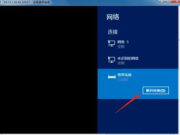热门攻略✦实用技巧✦详细解析 天国拯救2克拉拉推倒难点全解及最佳策略推荐