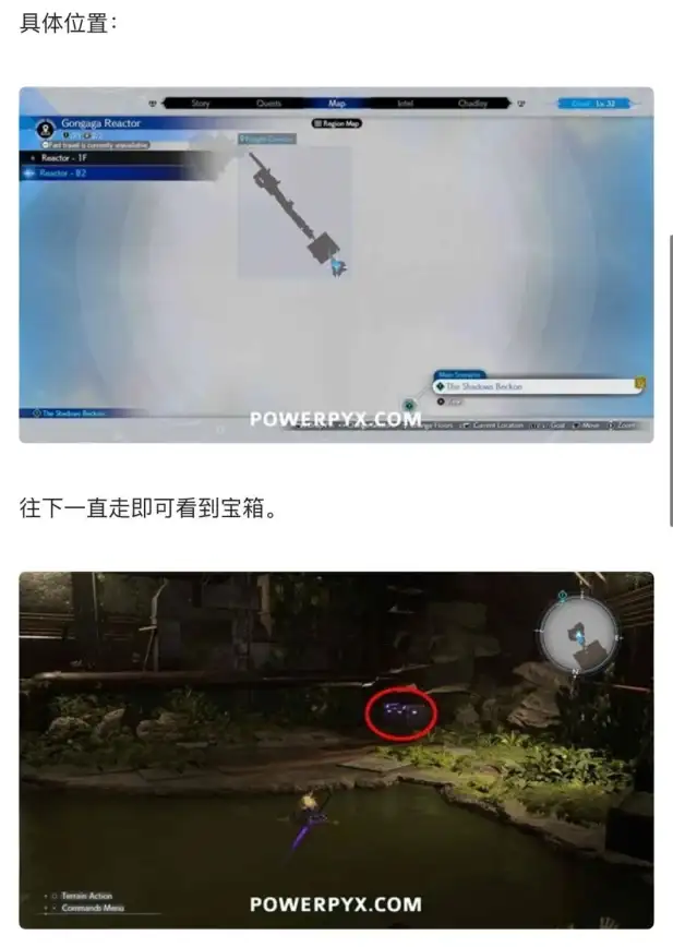 △警惕来袭｜深度解密新型盗号木马生成器→网络安全风险全盘点！安全防护】