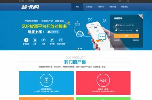 高速网络🚀三网互通｜bitsflow香港VPS 500M带宽体验，三网直连真的靠谱吗？