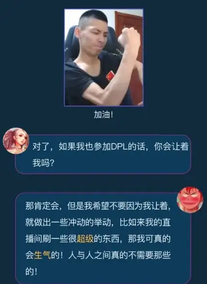 声望速成指南｜夺日者声望冲刺秘籍大公开！升级提效必看