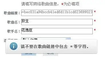 前瞻｜账号防护警示精选—配置TFTP服务器密码管理要诀全解★提升安全意识