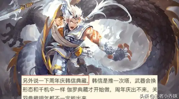 前瞻｜账号防护警示精选—配置TFTP服务器密码管理要诀全解★提升安全意识