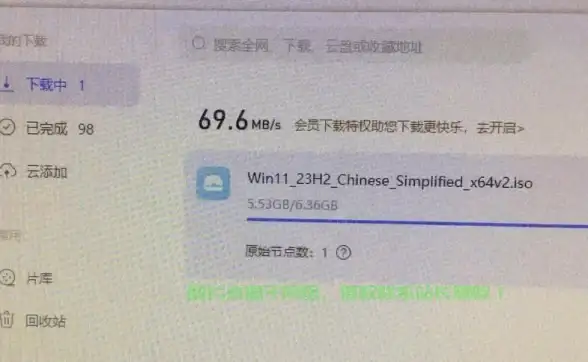 怪物🐉生态揭秘｜怪物猎人双灯虫究竟是什么神秘生物？