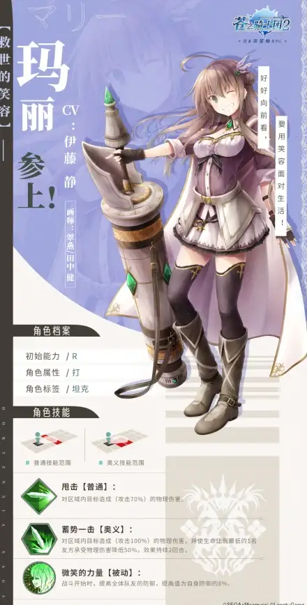 独家视角｜如何高效获取日本VPS录播权限—配置解析与风险提示【VPS权威指南】