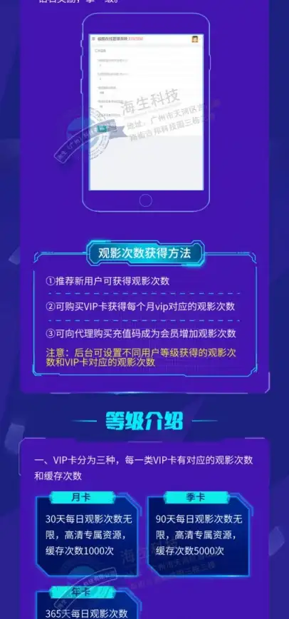 🔥热门推荐🔥顶级巨作🔥2025最火新武侠手游全解析，必玩榜单出炉