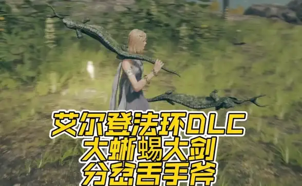 Redis运维 故障排查 Redis服务闪退原因及解决方法详解，附闪退日志分析