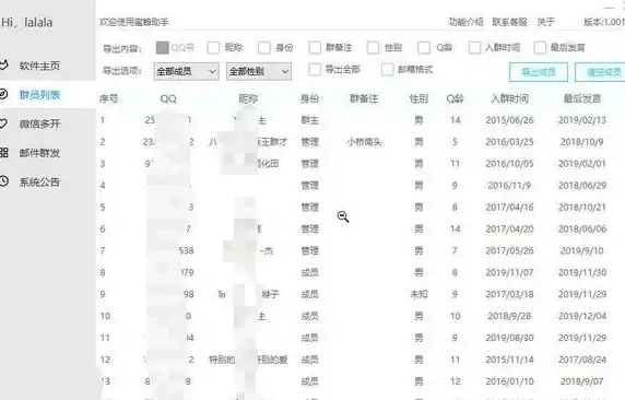 热游🔥精品推荐 潮玩 2025口碑最佳良心手游五强榜单