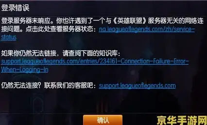 游戏攻略🔥真三国无双起源方天戟灭鸾获取方法详解