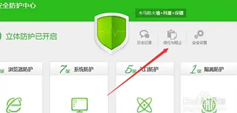 角色扮演✦任务攻略✦精灵养成 梦幻西游三维版拼字任务全解析+精灵引导绝招揭秘