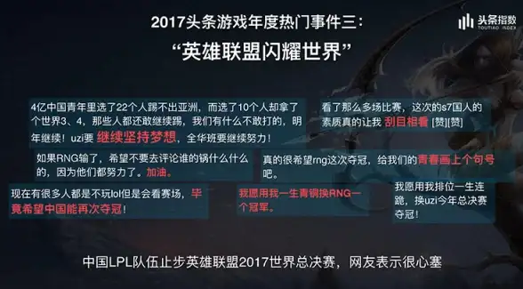Dedecms 站点地图优化：实现调用获取文章列表标签的方法与技巧