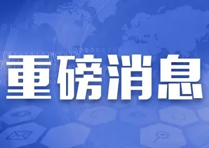 热门探秘🔥dnf浙江区哪个区副本资源更丰富副本推荐游戏攻略