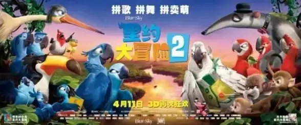 冒险必看✨全方位✨干货丨航海王壮志雄心多利获取终极攻略详解
