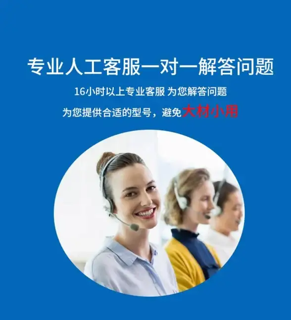 内幕曝光！揭秘SEO优选链接陷阱 真假友情链接购买指南 优质SEO防骗