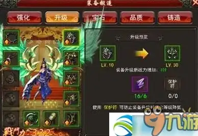 实用秘籍｜全方位掌控adb与fastboot命令技巧—移动开发提效指南❗效率提升】
