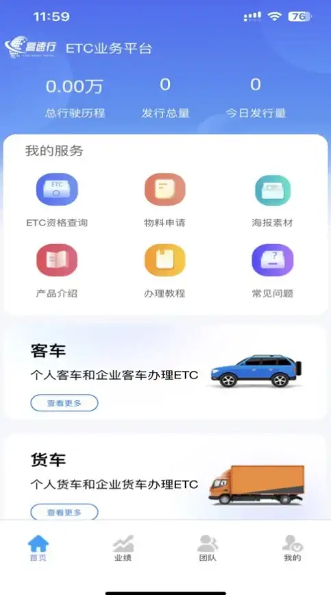 云计算,数据中心-浙江嘉兴最优专线解决方案—超信云机房解析