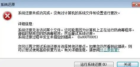 VPS推荐 用户体验 真实用户评测：uqidc美国中部堪萨斯VPS使用感受