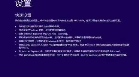 ⭐实用指南│台服游戏服务器迁移北美VPS全流程拆解—最新攻略速览【迁服必看】