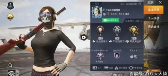 🔥策略解析🔥资源刷新🔥宝可梦大集结地图资源刷新时间如何左右对战胜负？