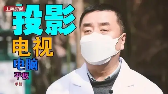 协作升级！限时深度体验—新加坡VPS PPTX编辑新生态｜创新团队工具解读