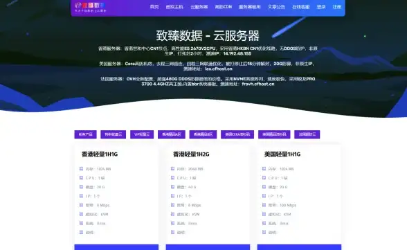 ☆重磅☆深度解析☆文明7发射台对科技飞跃的关键影响揭秘