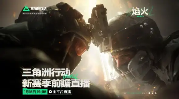 僵尸游戏🔥建造冒险🔥2025必玩爆款手机游戏精彩盘点