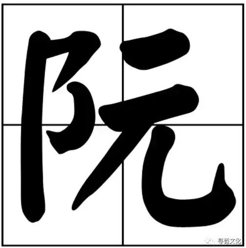 MySQL报错 故障修复：MY-010400 ER_NDB_INFO_FAILED_TO_CREATE_NDBINFO SQLSTATE HY000远程处理方法