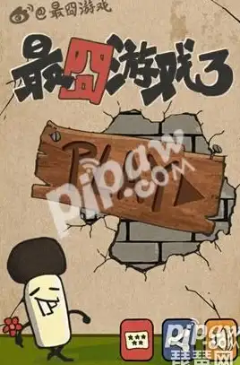 🔥珍稀·探秘·速成🔥仙剑世界必备龙涎草获取全攻略，环境条件详解！