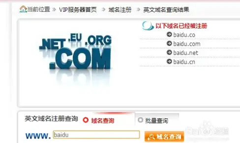 高性能🚀三网优化｜bitsflowcloud香港VPS：AMD强劲动力与网络加速的理想融合