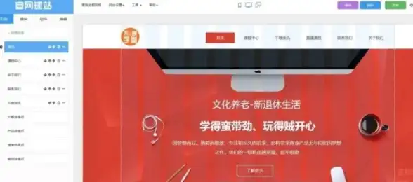 游戏攻略⚡露玛岛马达道具全攻略｜位置+采集技巧大揭秘