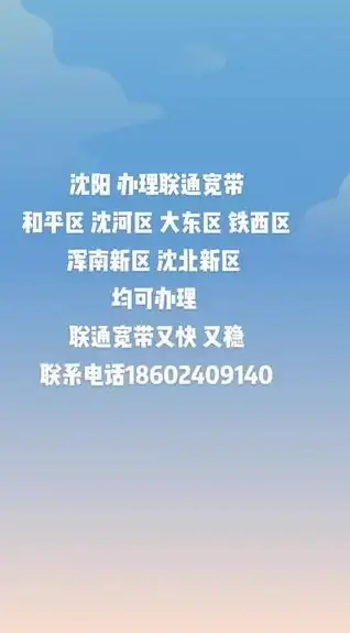 正则验证|表单校验|js实现手机号码、电子邮件地址和邮政编码的正则表达式验证方法