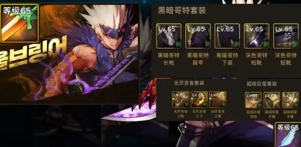 Oracle报错 远程修复 ORA-06030:NETDNT连接失败，节点名称无法识别 故障处理方法