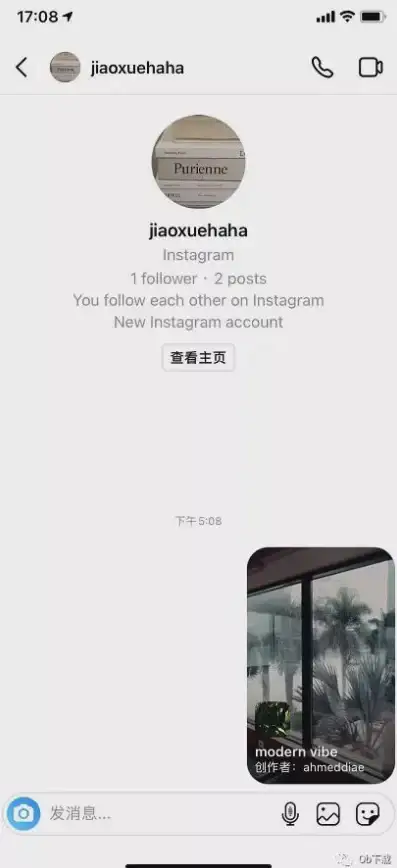 密码找回全攻略 实用指南】WindowsXP账户遗忘应急对策汇总—一招破解，安全无忧