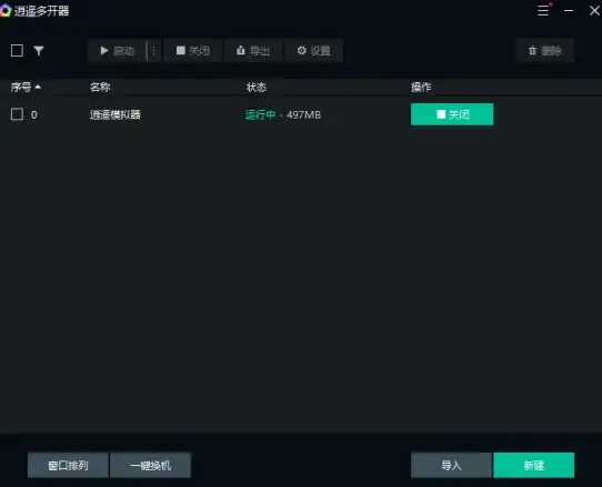 Redis优化 缓存防护 抓住核心应对Redis缓存穿透血崩，彻底解决redis缓存穿透问题