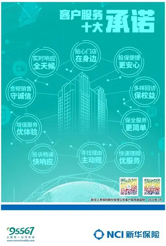 热门攻略 竞技推荐 实用技巧｜炉石传说31.2.2水上舞者索尼娅强力卡组搭配详解！