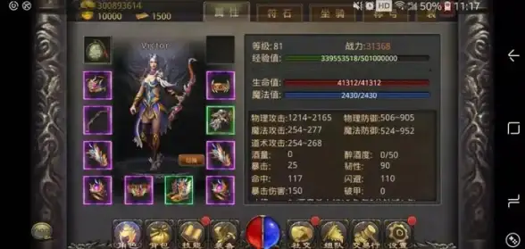 关联关注｜规范用大脚服务防范风险！服务器安全提醒【速览】