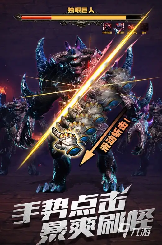 视觉盛宴◆叙事天才◆风格解密｜异象回声：电光瑛华视觉风格与叙事手法深度解析