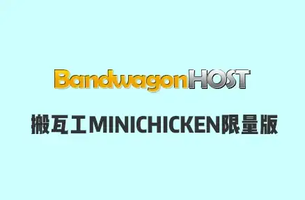 网络服务-企业数字化,博大网人助力企业接入北京高品质网络