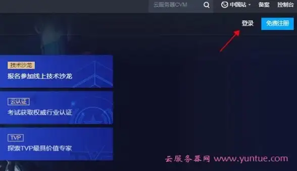 高防云,多线带宽-高防云赋能企业，冬邦云嘉兴三线带宽