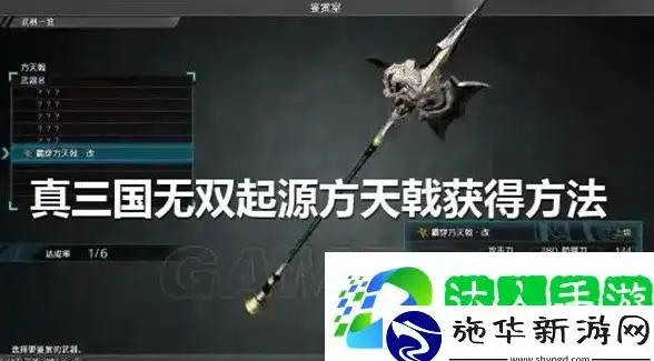 MV下载必读 性能飞升秘籍｜配置优化指南】掌握最新MV格式下载与VPS设置窍门