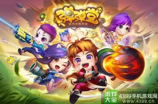 数据库管理 数据备份 Oracle12c数据库导出操作详解，轻松掌握Oracle12c数据导出方法