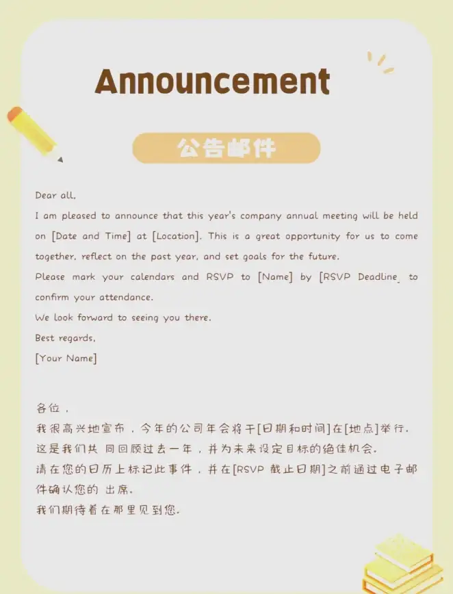 剧情揭秘✦全新挑战✦高能攻略｜尘白禁区》悖论迷宫新增玩法全解析！