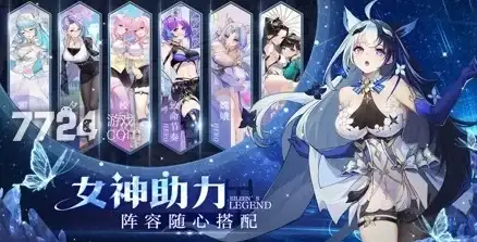 关联木马攻击｜警惕新版盗号生成器揭秘！网络安全防护提醒