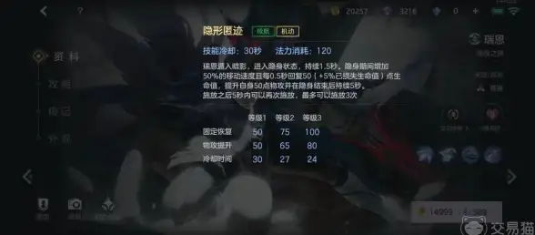 软件下载必读｜Pploev新版揭秘—优化指南速览！环境提效必看】