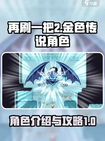 强大输入新体验！高效远程办公利器｜Win10繁体输入功能深度解读】
