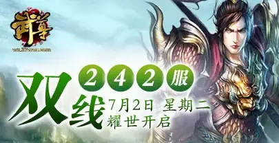 热门攻略◆必看技巧◆速成指南 魔兽世界》机械路霸材料获取难点全解析！