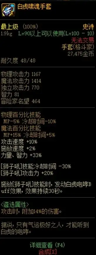 VPS评测🕹游戏延迟对比—Vultr澳洲悉尼服务器稳定性与网络表现全面测试