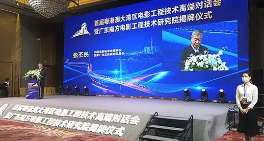 教育信息化,内容分发-教育网利用ABXCDN，丽江学术内容分发快人一步