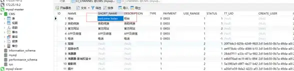 解谜挑战•高分攻略•必看 归龙潮双人解谜第2关超全通关技巧揭秘！