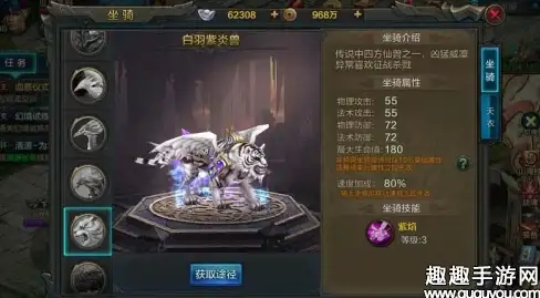 安全提升🔑密码修改快捷方案优化建议与实用指南
